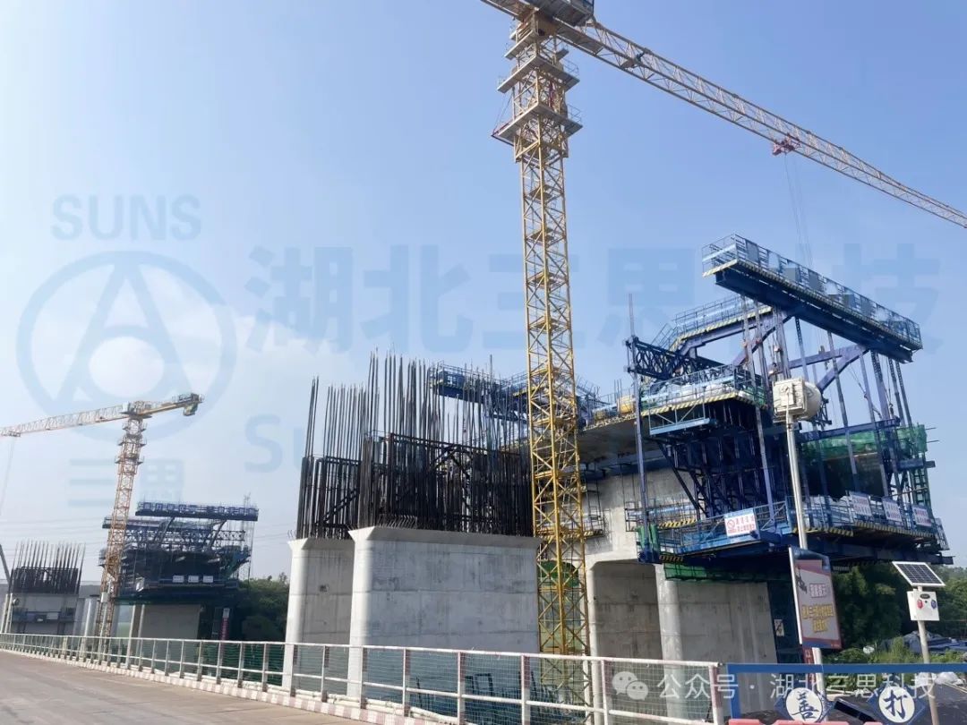 貴州、福建、廣東、陜西現(xiàn)場多臺施工掛籃智能安全監(jiān)測系統(tǒng)安裝完工